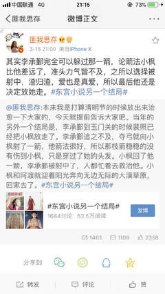 亚洲无矿砖码砖专区2022